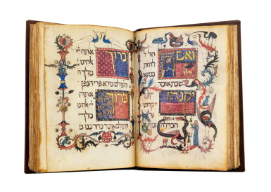 View full screen - View 1 of Lot 17. The Barcelona Haggadah with Accompanying Commentary Volume, London: Facsimile Editions, 1992.