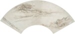 湯貽汾 儀克中詞意山水 | Tang Yifen, Landscape