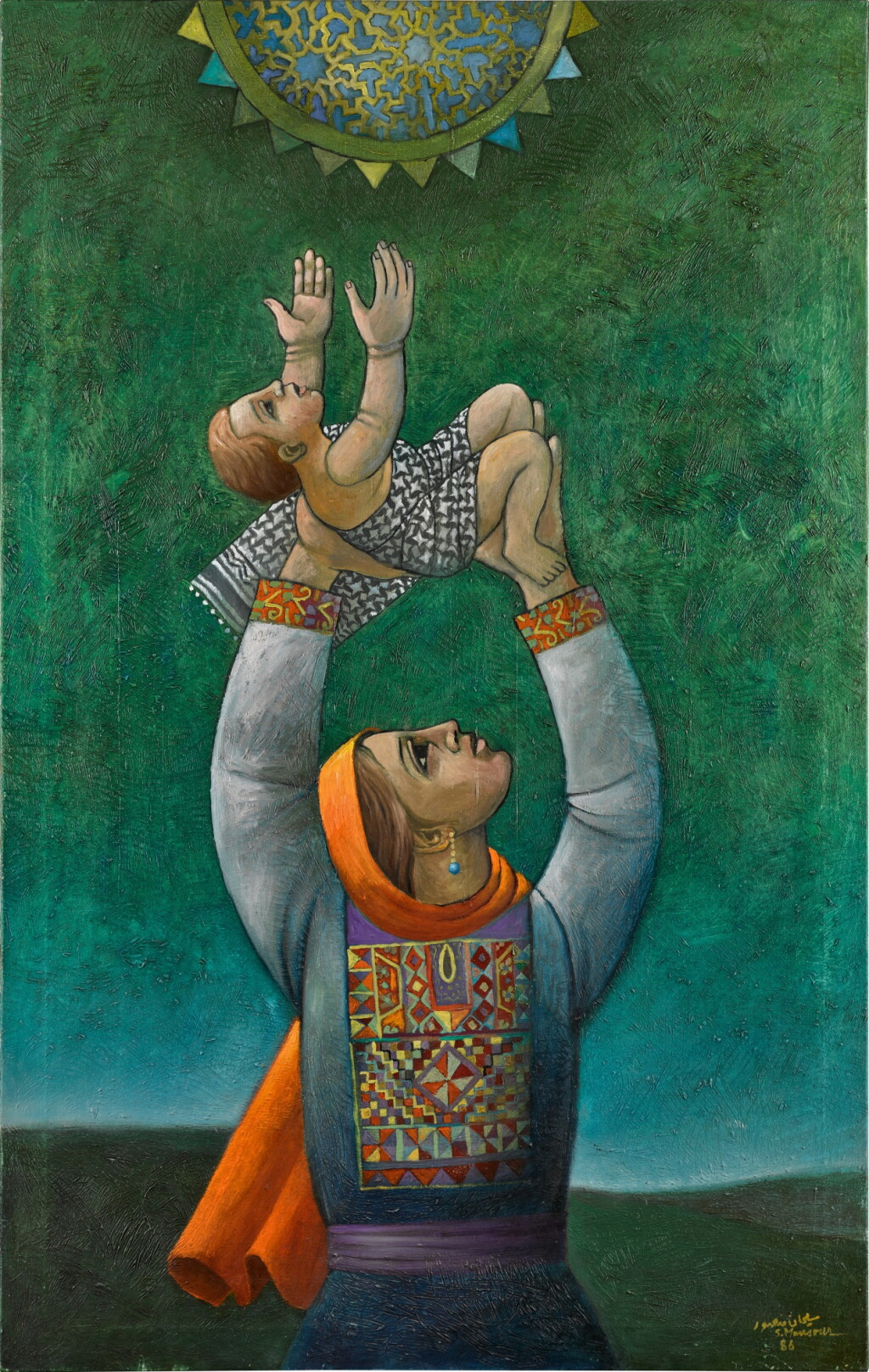 View full screen - View 1 of Lot 51. Motherhood.