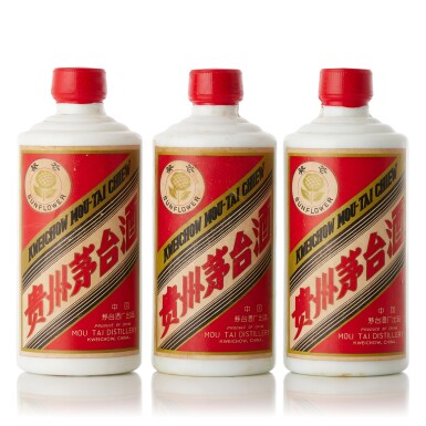 View full screen - View 1 of Lot 8335. 1978-1983年產“葵花牌”貴州茅台酒 “Sun Flower” Kweichow Moutai circa 1978-1983 54.0 abv (3 BT25).