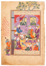 An illustrated and illuminated leaf from a manuscript of Firdausi's Shahnameh: Kaveh enters Zahhak’s court to demand the release of his son, Persia, Qazwin, Safavid, last quarter 16th century