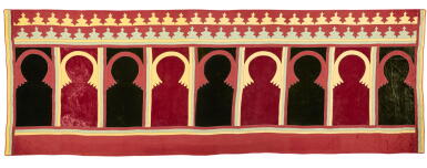 View full screen - View 1 of Lot 644. A Haiti Wall Hanging, Morocco, 19th Century.