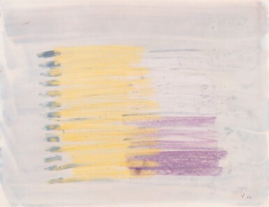 View full screen - View 1 of Lot 593. Composition.