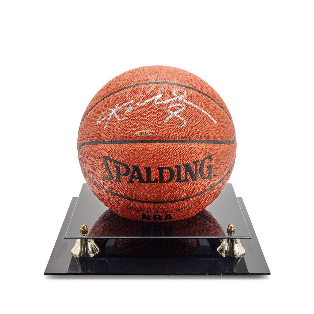 View full screen - View 1 of Lot 23. Kobe Bryant Signed Basketball.