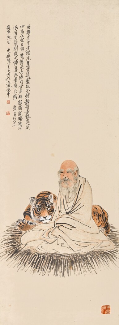 View full screen - View 1 of Lot 3111. 張善子 豐干伏虎 | Zhang Shanzi, Old Monk and Tiger.