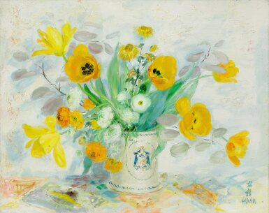 View full screen - View 1 of Lot 707. Le Pho 黎譜 | Composition .