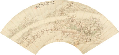 View full screen - View 1 of Lot 5073. 成穀 雞聲茅店月詩意|Cheng Gu, Landscape .