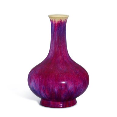 View full screen - View 1 of Lot 515. A flambé-glazed bottle vase, Qing dynasty, 18th century 清十八世紀 窰變釉賞瓶.