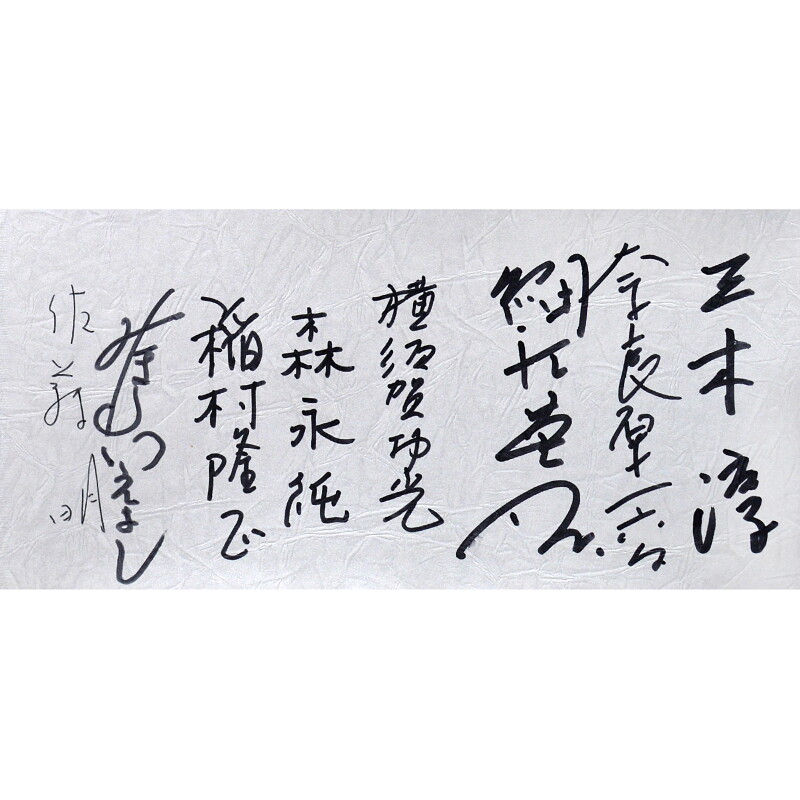 Cover image 0