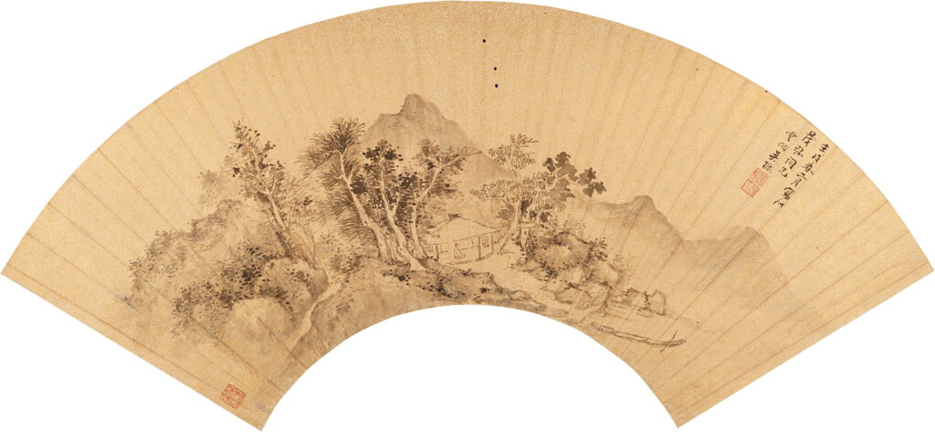 View full screen - View 1 of Lot 9039. 吳振 山水|Wu Zhen, Landscape.