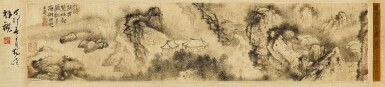 View full screen - View 1 of Lot 9062. 石濤(款) 深山閒居 | Attributed to Shitao, Landscape.