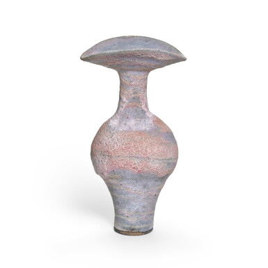 View full screen - View 1 of Lot 124. Flaring Curved Lip Bottle Vase.