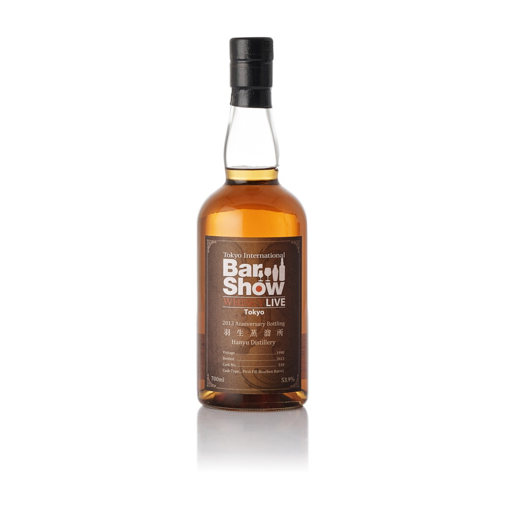 View full screen - View 1 of Lot 6789. 羽生 Hanyu Whisky Live Tokyo International Bar Show 2013 Cask #518 53.9 abv 1990 (1 BT70).