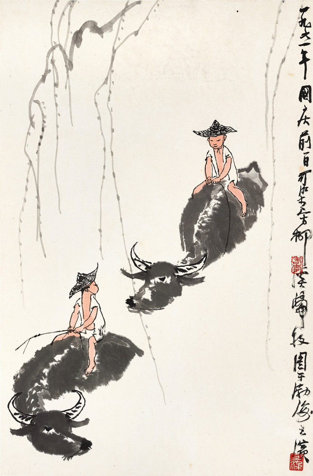 View full screen - View 1 of Lot 2507. Li Keran 李可染 | Herding Under Willows 柳溪歸牧圖.