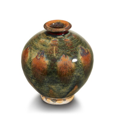 View full screen - View 1 of Lot 849. Globular Footed Vase.