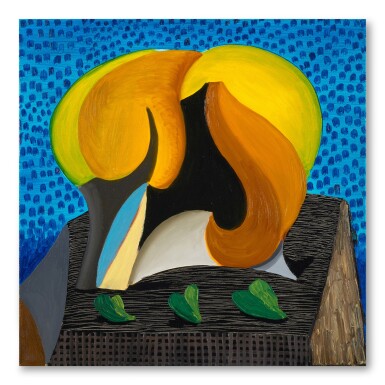 View full screen - View 1 of Lot 138. The First V.N. Painting.