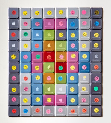 View full screen - View 1 of Lot 43. A lot of eighty Ipod Nano 6th generation, Apple.