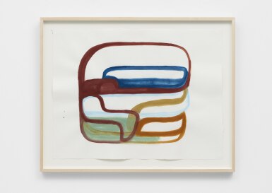 View full screen - View 1 of Lot 21. Etruscan Drawing #12.