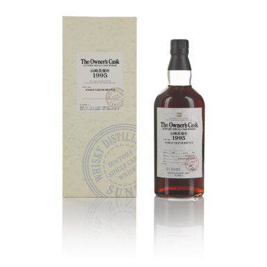 View full screen - View 1 of Lot 64. 山崎 Yamazaki The Owner's Cask #5C3009 58.0 abv 1995 (1 BT 70cl).