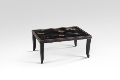 View full screen - View 1 of Lot 76. Low table.