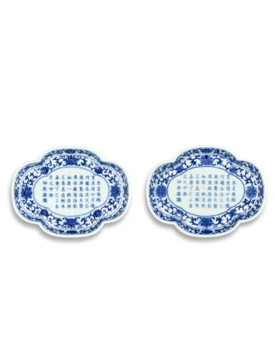 View full screen - View 1 of Lot 3635. A pair of inscribed blue and white tea trays, Seal marks and period of Jiaqing | 清嘉慶 青花御題詩海棠式茶盤一對 《大清嘉慶年製》款.