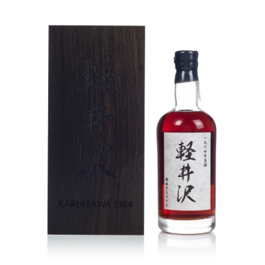 View full screen - View 1 of Lot 5. Karuizawa 48 Year Old Cask #3603 57.7 abv 1964 (1 BT70).