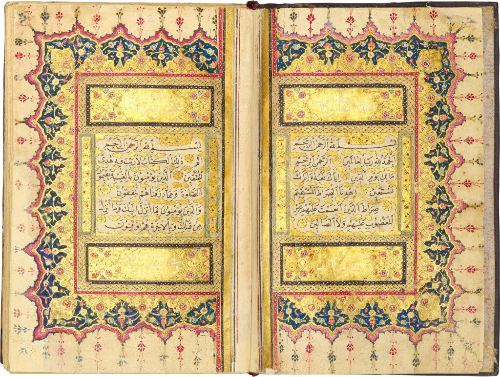 View full screen - View 1 of Lot 28. An illuminated Ottoman Qur'an, copied by Mehmed ibn Abu Bakr, Turkey, Ottoman, dated 1104 AH/1692-93 AD.