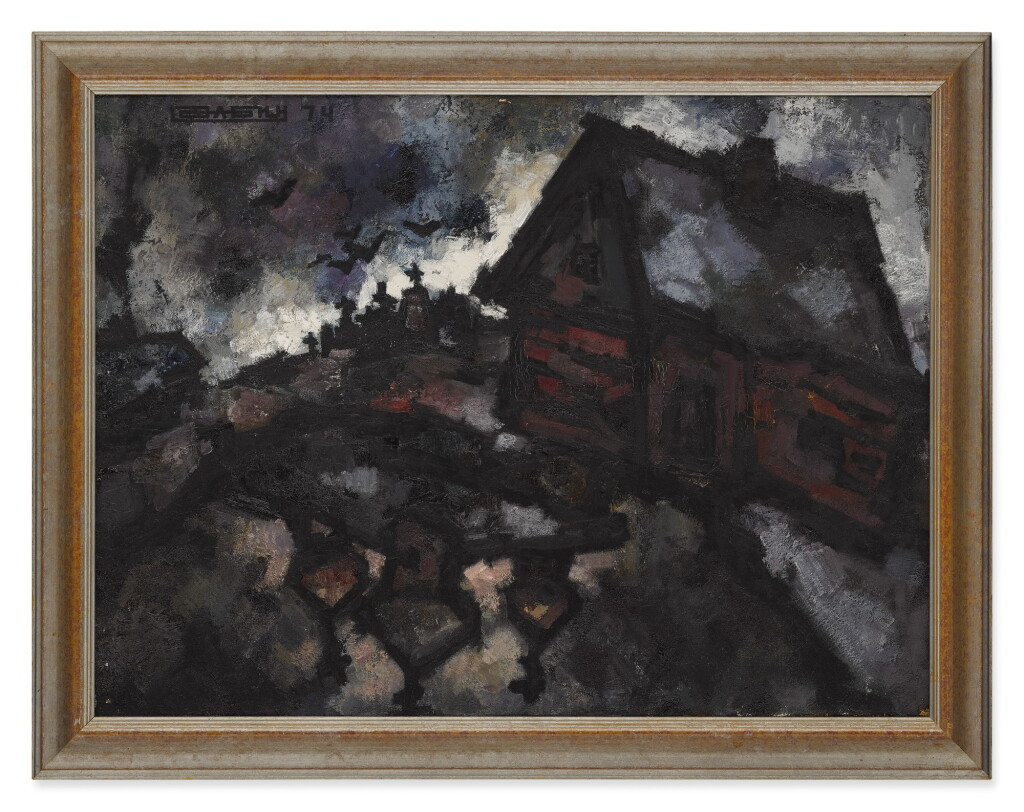 View full screen - View 1 of Lot 61. OSKAR RABIN | LANDSCAPE WITH REFLECTION.