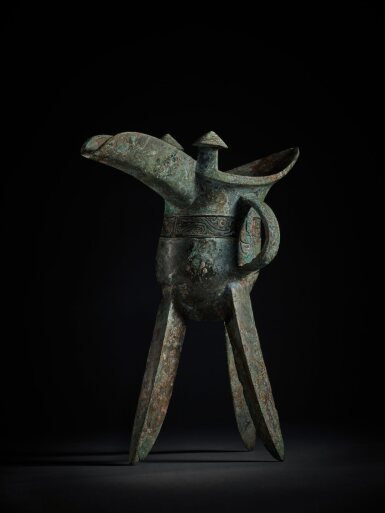 View full screen - View 1 of Lot 4. The Zi Kou Jue, Early Western Zhou dynasty | 西周初 子口爵.