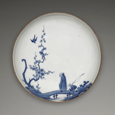 View full screen - View 1 of Lot 56. A KAKIEMON STYLE DISH FUKU MARK, EDO PERIOD, LATE 17TH CENTURY.