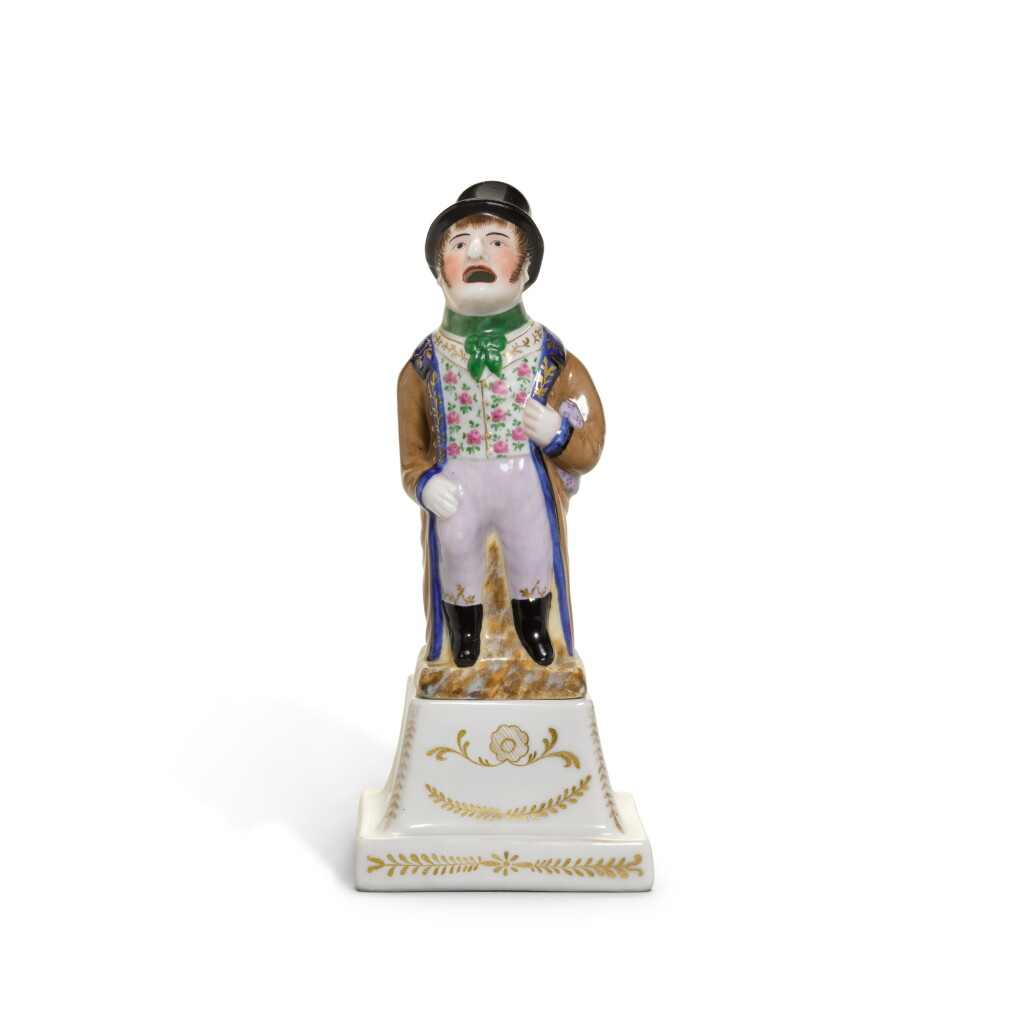 View full screen - View 1 of Lot 287. A figural incense burner, Gardner Porcelain Factory, Verbilki, mid 19th century.