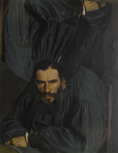 View full screen - View 1 of Lot 99. Tolstoy No.1.
