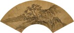 趙左 松下草堂 | Zhao Zuo, Studio under Pines