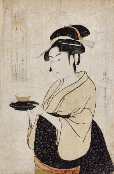 View full screen - View 1 of Lot 15. KITAGAWA UTAMARO I, (1750S–1806), EDO PERIOD, 18TH CENTURY | O-KITA OF THE NANIWA-YA TEAHOUSE (NANIWA-YA O-KITA) .