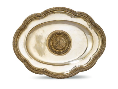 View full screen - View 1 of Lot 203. A GERMAN SILVER AND SILVER-GILT BASIN, BY JOHANN PEPFENBAUSER II, AUGSBURG, CIRCA 1707-1711 | BASSIN EN ARGENT ET VERMEIL, PAR JOHANN PEPFENBAUSER II, AUGSBOURG, VERS 1707-1711.
