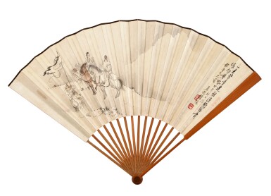 View full screen - View 1 of Lot 2505. 徐操 文姬歸漢;壽石工 自作詞四闋 | Xu Cao, The Return of Lady Wenji.