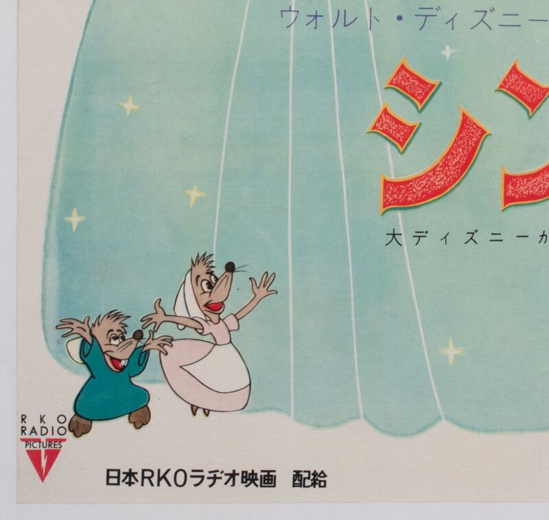 Cover image 0