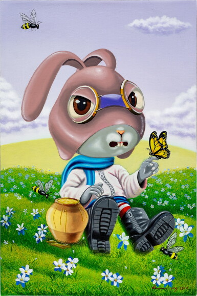 View full screen - View 1 of Lot 5604. Honey and Butterfly | 蜜糖與蝴蝶.