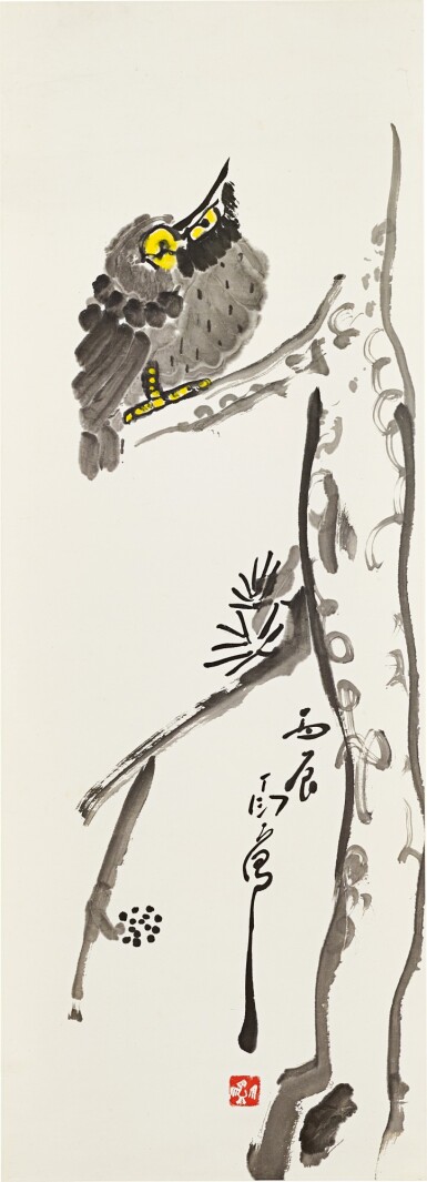 View full screen - View 1 of Lot 854. Ding Yanyong 丁衍庸 | Nighthawk on A Pine Tree 松枝夜鷹.