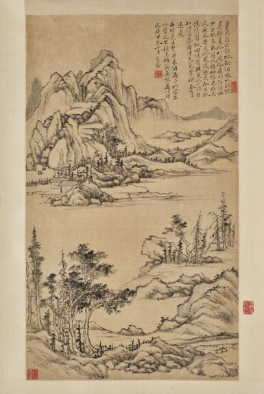 View full screen - View 1 of Lot 2540. Zhang Zongcang 1686-1756 張宗蒼 | Landscape after Huang Gongwang 倣大癡山水.