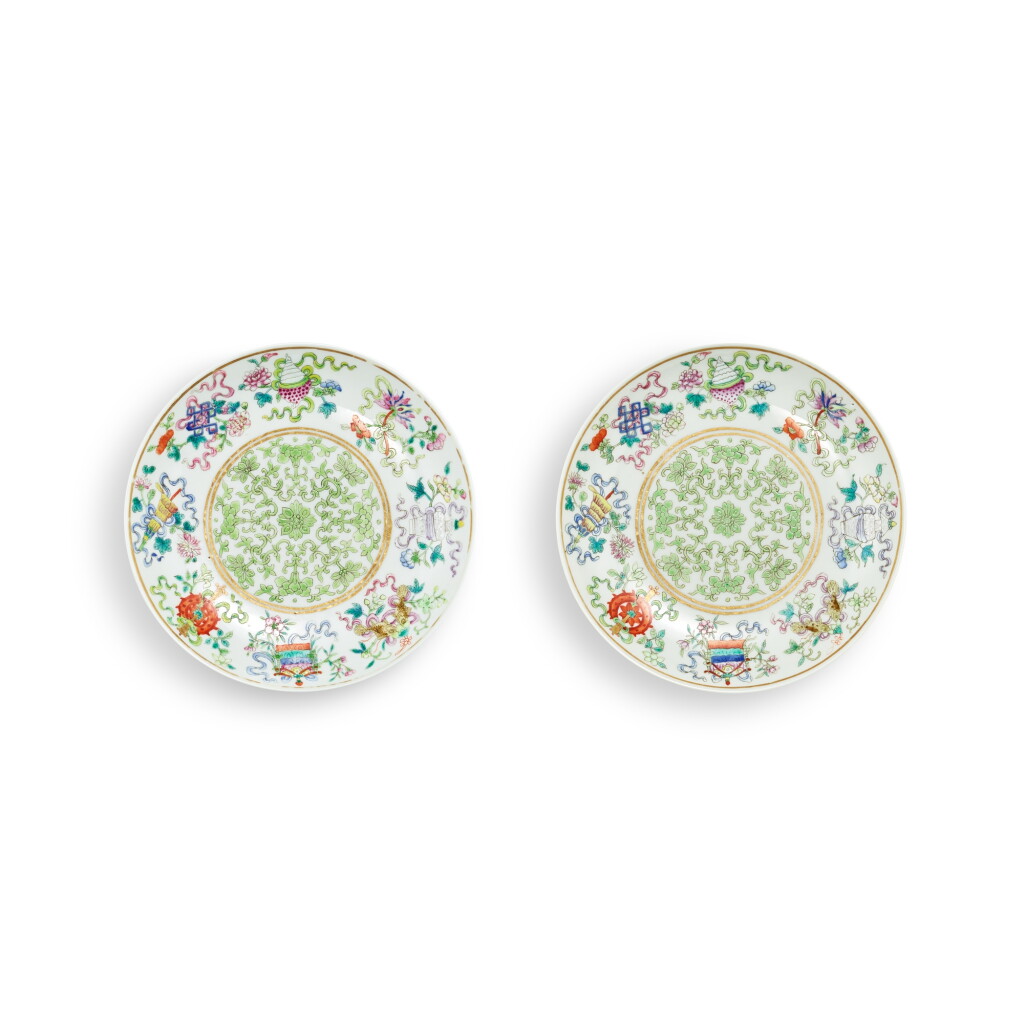 View full screen - View 1 of Lot 3373. A pair of famille-rose 'Buddhist eight treasures' dishes, Marks and period of Guangxu | 清光緒 粉彩八吉祥紋盤一對 《大清光緒年製》款.