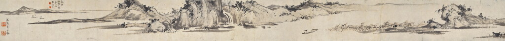 View full screen - View 1 of Lot 3202. 陳少梅 清谿漁隱卷 | Chen Shaomei, Boating in Clear Stream.