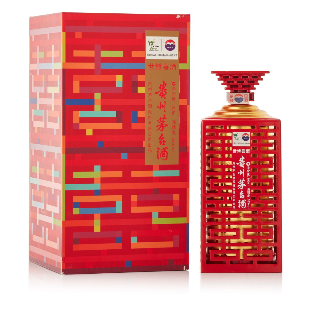 View full screen - View 1 of Lot 9877. 2010年產貴州茅台酒上海世博特別版 Kweichow Moutai Expo Edition 2010 (1 BT50).