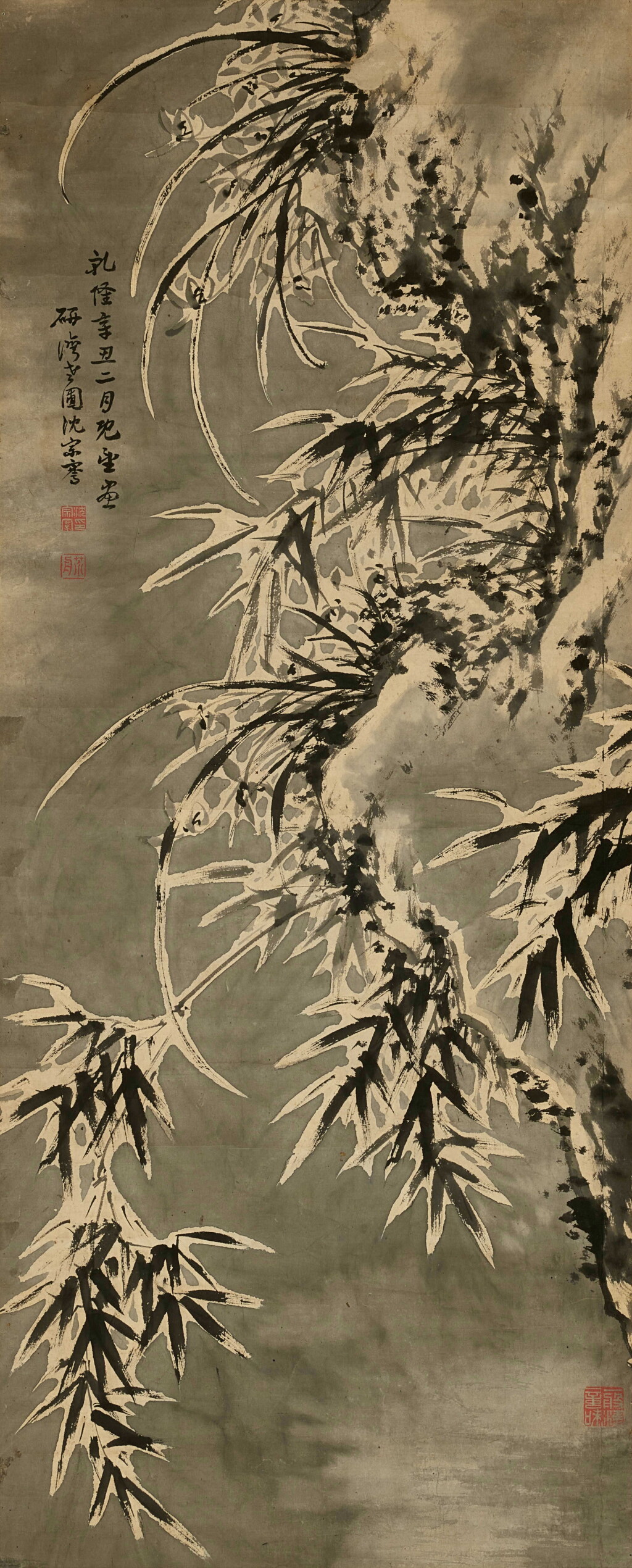 View full screen - View 1 of Lot 6153. 沈宗騫 雪竹圖 | Shen Zongqian, Snow Bamboos.