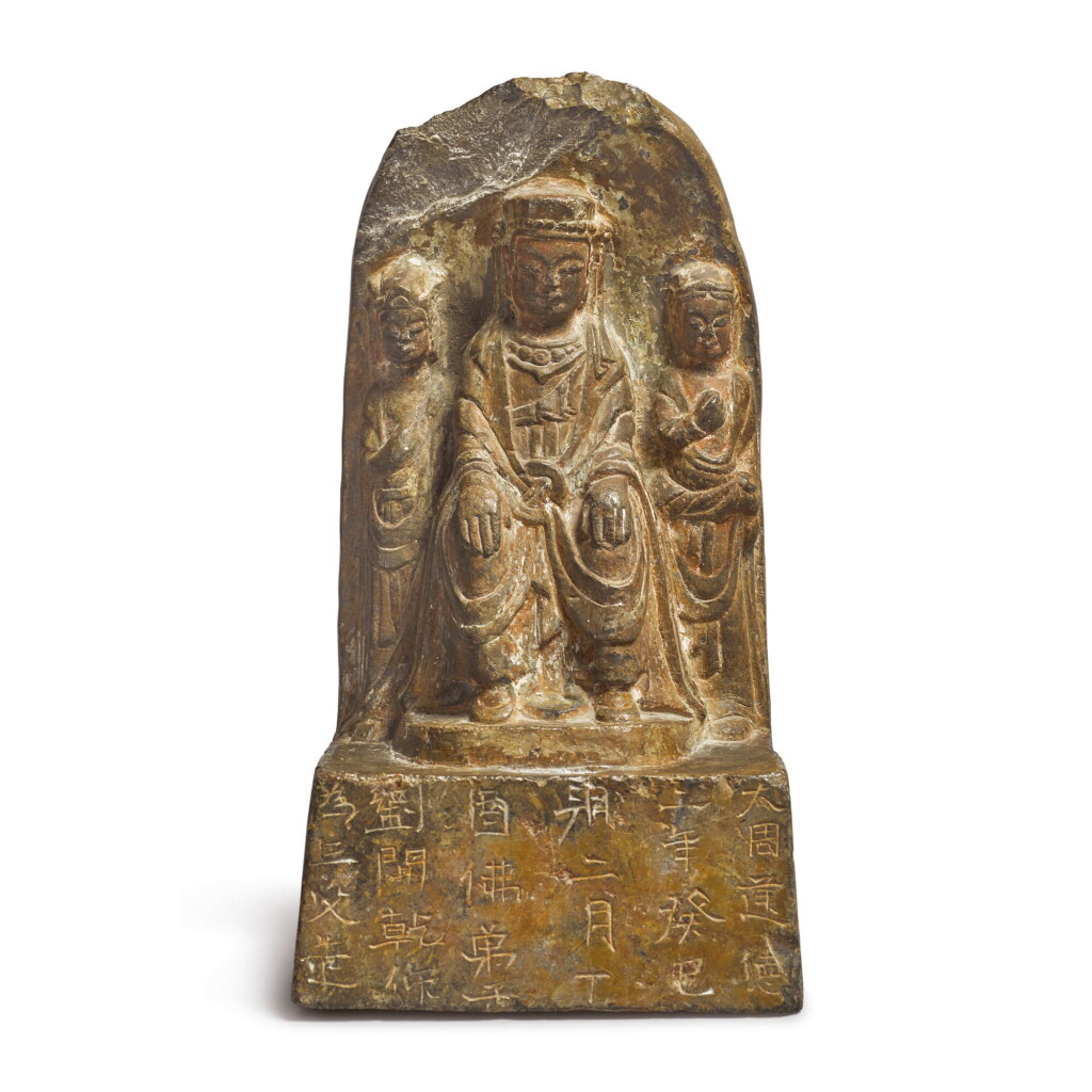 View full screen - View 1 of Lot 603. A LIMESTONE STELE OF A BUDDHIST TRIAD, NORTHERN ZHOU DYNASTY, DATED JIANDE 2ND YEAR, CORRESPONDING TO 573.