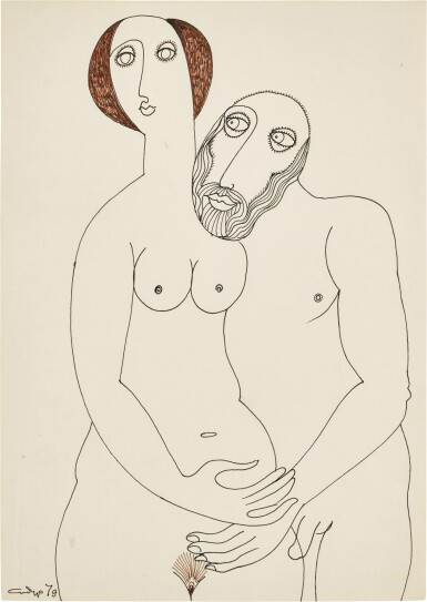 View full screen - View 1 of Lot 106. Couple.