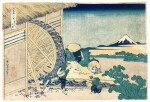 KATSUSHIKA HOKUSAI (1760-1849) THE WATERWHEEL AT ONDEN (ONDEN NO SUISHA) | EDO PERIOD, 19TH CENTURY