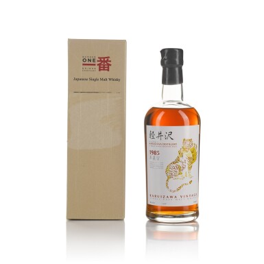 View full screen - View 1 of Lot 109. 輕井澤 Karuizawa Tiger Single Cask #2541 58.9 abv 1985 (1 BT 70cl).