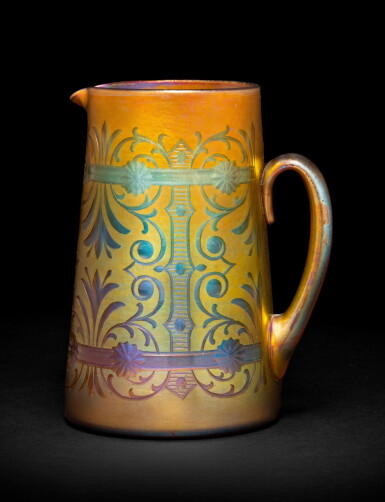 View full screen - View 1 of Lot 230. Engraved Pitcher.