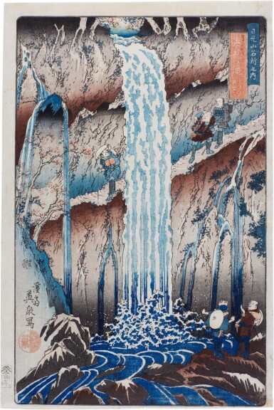 View full screen - View 1 of Lot 70. Keisai Eisen (1790-1848) | Backward-viewing Falls, One of the Three Waterfalls (Urami-ga-taki, santaki no sono ikkei) | Edo period, 19th century.